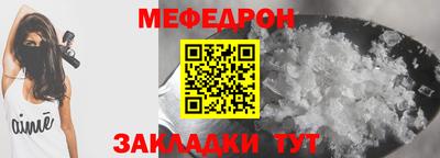 синтетический гашиш Кинель