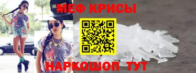 гидропоника Комсомольск-на-Амуре