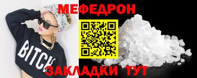 каннабис Кингисепп