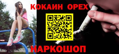 каннабис Кингисепп