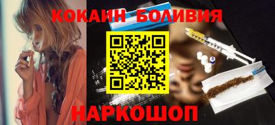 каннабис Кингисепп