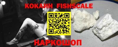 таблы Коммунар