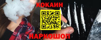 гидропоника Комсомольск-на-Амуре
