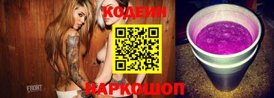 каннабис Кингисепп