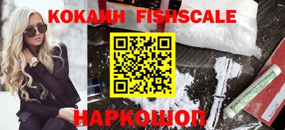 гидропоника Комсомольск-на-Амуре