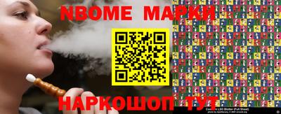 таблы Коммунар