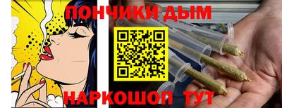гашиш Кимры