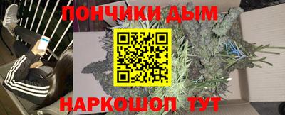 гашиш Кимры