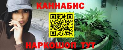 гидропоника Комсомольск-на-Амуре