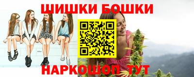гашиш Кимры