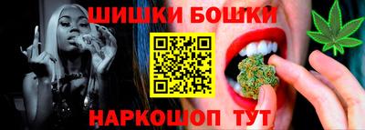 таблы Коммунар