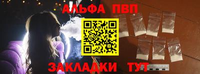 гашиш Кимры
