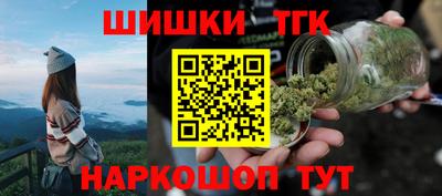 гашиш Кимры