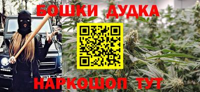 гидропоника Комсомольск-на-Амуре