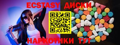 гидропоника Комсомольск-на-Амуре