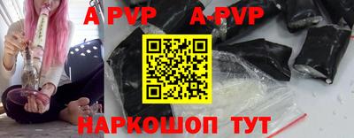 каннабис Кингисепп