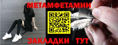гашиш Кимры
