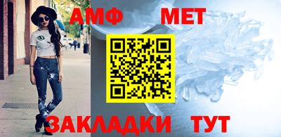 бутик Конаково