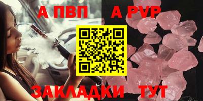 синтетический гашиш Кинель