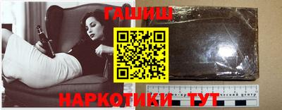 таблы Коммунар