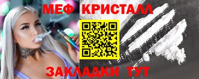 гашиш Кимры