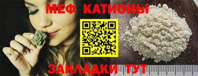 гидропоника Комсомольск-на-Амуре
