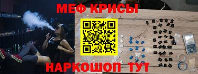 таблы Коммунар