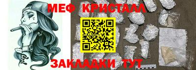 каннабис Кингисепп
