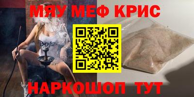 гашиш Кимры